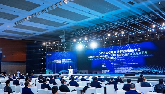 IM电子平台中国航天科工三院31所智能制造产线中国智能制造十大科技进展”