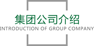 yy易游官网