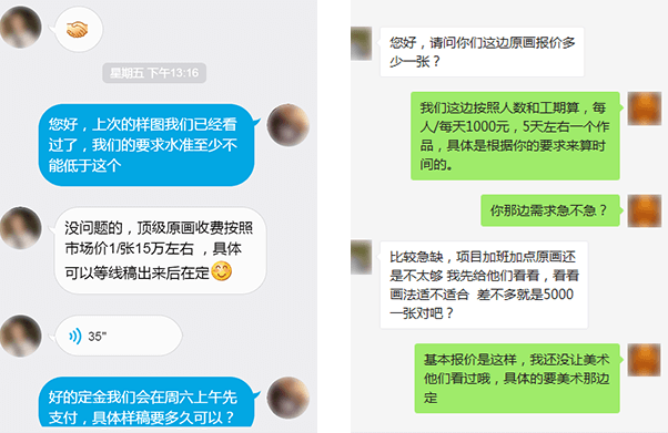 yy易游真人游戏第一品牌