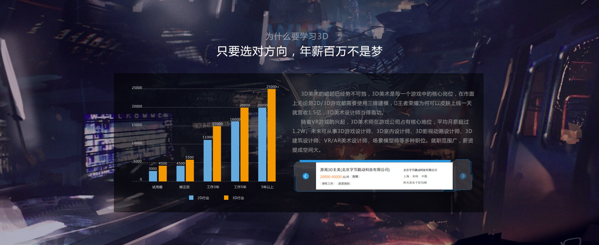 yy易游官网真人游戏第一品牌