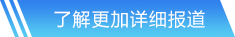 yy易游网站首页