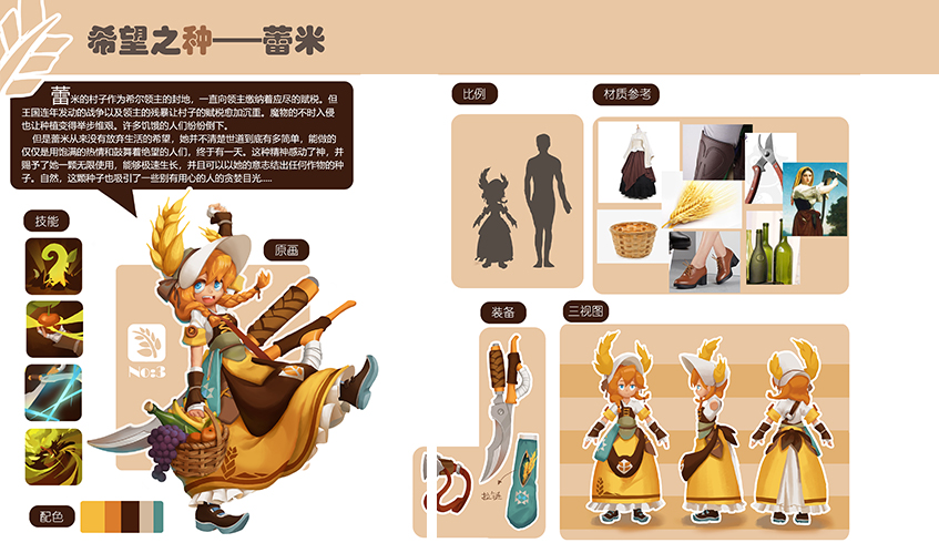 yy易游真人游戏第一品牌
