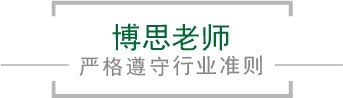 易游·(中国区)体育官方网站-YY SPORTS